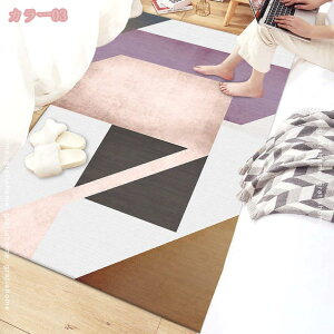 O }bg Z^[ 킢 ܂肽݉ y h O}bg O~ J[ybg rO [ xbhTCh Vv vg tt ` イ ی|p h_jH R