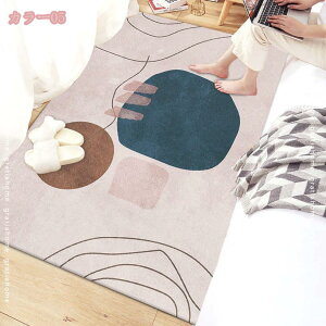 O }bg Z^[ 킢 ܂肽݉ y h O}bg O~ J[ybg rO [ xbhTCh Vv vg tt ` イ ی|p h_jH R