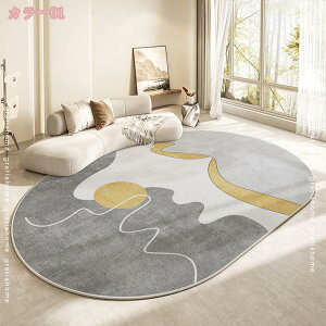 777~OFFN[| ȉ~`}bg O}bg ȉ~` J[ybg ins 􂦂 k ӂӂ  ~ _炩 h ~ ȉ~`O O~ イ z[ xbh[ a q 