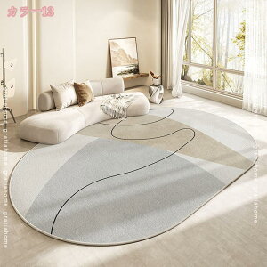 ȉ~`}bg O}bg ȉ~` J[ybg ins 􂦂 k ӂӂ  ~ _炩 h ~ ȉ~`O O~ イ z[ xbh[ a q rOO}b