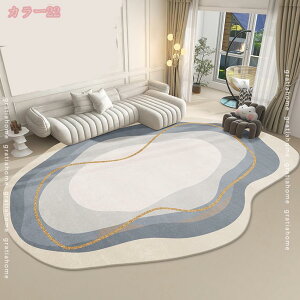 777~OFFN[| ȉ~`}bg O}bg ȉ~` J[ybg ins 􂦂 k ӂӂ  ~ _炩 h ~ ȉ~`O O~ イ z[ xbh[ a q 