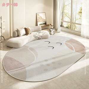 ȉ~`}bg O}bg ȉ~` J[ybg ins 􂦂 k ӂӂ  ~ _炩 h ~ ȉ~`O O~ イ z[ xbh[ a q rOO}b