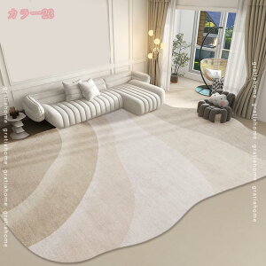 777~OFFN[| ȉ~`}bg O}bg ȉ~` J[ybg ins 􂦂 k ӂӂ  ~ _炩 h ~ ȉ~`O O~ イ z[ xbh[ a q 