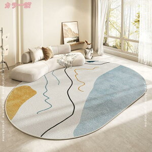 ȉ~`}bg O}bg ȉ~` J[ybg ins 􂦂 k ӂӂ  ~ _炩 h ~ ȉ~`O O~ イ z[ xbh[ a q rOO}b