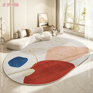 777~OFFN[| ȉ~`}bg O}bg ȉ~` J[ybg ins 􂦂 k ӂӂ  ~ _炩 h ~ ȉ~`O O~ イ z[ xbh[ a q 