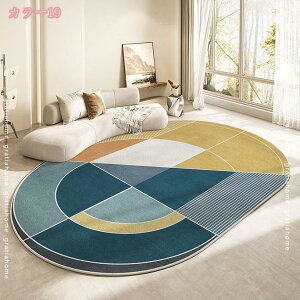 777~OFFN[| ȉ~`}bg O}bg ȉ~` J[ybg ins 􂦂 k ӂӂ  ~ _炩 h ~ ȉ~`O O~ イ z[ xbh[ a q 