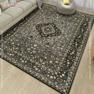 300~OFFN[| k O J[ybg O}bg 􉽊w͗l ۓI  _ Չ CeA _CjO Z^[O JtF OJ[ybg \t@ xbhTCh ϖՐ 