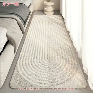 O }bg J[ybg  􂦂 [΍ k zbgJ[ybgΉ Vv h ` イ ~ t@V xbh[O xbhTCh \t@ }b