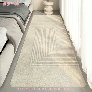 O }bg J[ybg  􂦂 [΍ k zbgJ[ybgΉ Vv h ` イ ~ t@V xbh[O xbhTCh \t@ }b