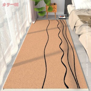 300~OFFN[| J[ybg ` ᔽ ӂӂ k イ  xbh[  tďH~p ~ ֎q}bg tA}bg 􂦂 rO g[Ή ی}bg 