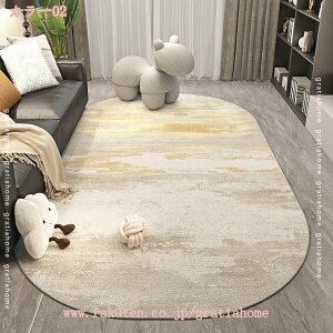 1000~OFFN[| k J[ybg rO ȉ~` Z^[O _ Vv 傫TCY ԃO mg[ h O}bg ~ փ}bg 􂦂 イ |Ղ ʋC