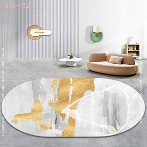 300~OFFN[| k ȉ~J[ybg }bg ی|p C _ rO O}bgėp ~p O~ h_j 􉽖͗l ՉJ[ybgƒp ~ CeA rO[ 