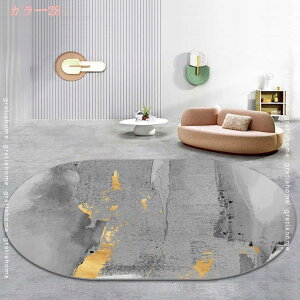 300~OFFN[| k ȉ~J[ybg }bg ی|p C _ rO O}bgėp ~p O~ h_j 􉽖͗l ՉJ[ybgƒp ~ CeA rO[ 