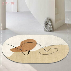 777~OFFN[| Z^[O ~ O}bg ėp  k C IV n ȉ~ wKfXN Z^[O 􂦂 y _CjO rO 炩 ֗p h_j zb