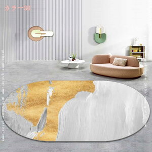 777~OFFN[| Z^[O ~ O}bg ėp  k C IV n ȉ~ wKfXN Z^[O 􂦂 y _CjO rO 炩 ֗p h_j zb