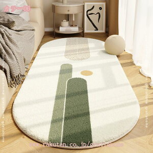 1000~OFFN[| xbhTChO J[ybg ~ rO  킢 }bgO }bg 􂦂 ėp ȉ~`  ۃO k rOp ԗp 킢 C 􉽊w