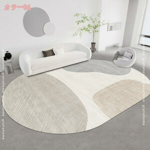 500~OFFN[| ȉ~`  O}bg h_j k 􂦂 Jt h΍}bg ~ߕt zbgJ[ybg `FA}bg  CeA rO[  I[V[