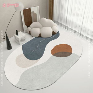 1000~OFFN[| ȉ~`  O}bg h_j k 􂦂 Jt h΍}bg ~ߕt zbgJ[ybg `FA}bg  CeA rO[  I[V