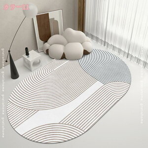 1000~OFFN[| ȉ~`  O}bg h_j k 􂦂 Jt h΍}bg ~ߕt zbgJ[ybg `FA}bg  CeA rO[  I[V