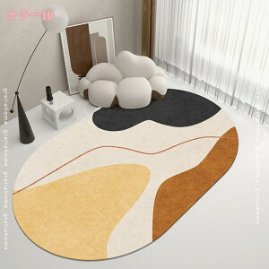 xbhTChO J[ybg ~ rO  킢 }bgO }bg 􂦂 ėp ȉ~`  ۃO k rOp ԗp 킢 C 􉽊w͗l RpNg 