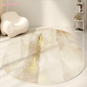 1000~OFFN[| J[ybg ȉ~ O}bg ȉ~` OJ[ybg ȉ~OJ[ybg ȉ~O~ kO}bg y ~ h z g    tďH sO