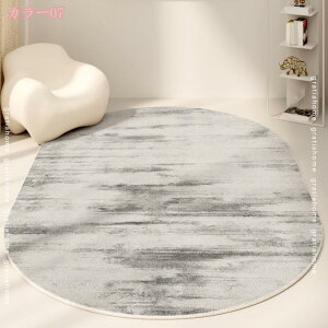 2000~OFFN[| k insJ[ybg ȉ~` O rOO O}bg 􂦂 ~߃J[ybg ȉ~`J[ybg J[ybg Vv EHbVu イ  Q x