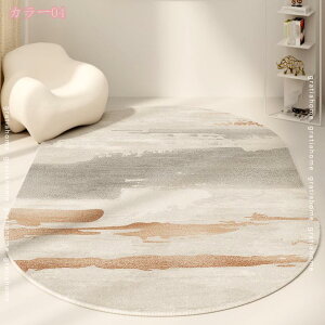 1000~OFFN[| J[ybg ȉ~ O}bg ȉ~` OJ[ybg ȉ~OJ[ybg ȉ~O~ kO}bg y ~ h z g    tďH sO