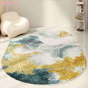 J[ybg ȉ~ O}bg ȉ~` OJ[ybg ȉ~OJ[ybg ȉ~O~ kO}bg y ~ h z g    tďH sOO hA}bg V