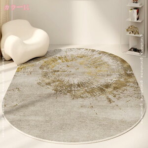 J[ybg ȉ~ O}bg ȉ~` OJ[ybg ȉ~OJ[ybg ȉ~O~ kO}bg y ~ h z g    tďH sOO hA}bg V