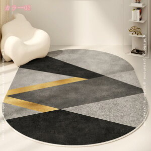 2000~OFFN[| k insJ[ybg ȉ~` O rOO O}bg 􂦂 ~߃J[ybg ȉ~`J[ybg J[ybg Vv EHbVu イ  Q x