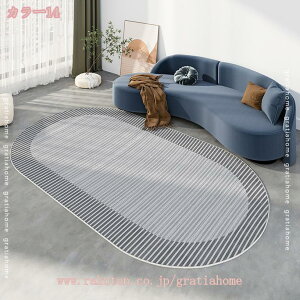 300~OFFN[| J[ybg  O amp O}bg ȉ~`J[ybg O~ 􂦂 イ kO  ~ Z^[J[ybg ƒpO}bg rO 