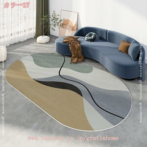 777~OFFN[| J[ybg  O amp O}bg ȉ~`J[ybg O~ 􂦂 イ kO  ~ Z^[J[ybg ƒpO}bg rO 