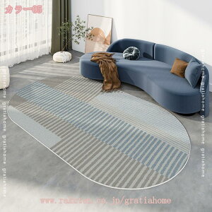 777~OFFN[| J[ybg  O amp O}bg ȉ~`J[ybg O~ 􂦂 イ kO  ~ Z^[J[ybg ƒpO}bg rO 