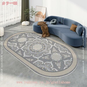 777~OFFN[| J[ybg  O amp O}bg ȉ~`J[ybg O~ 􂦂 イ kO  ~ Z^[J[ybg ƒpO}bg rO 