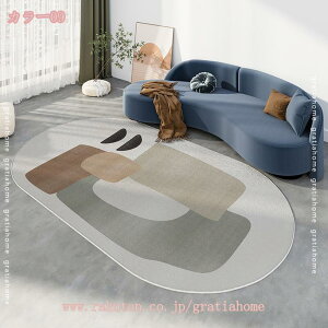 1000~OFFN[| J[ybg ȉ~` `FA}bg k ~ O}bg ᔽ h  _炩 O 􉽊w Q rO[  ϖՐ tďH~ 1Ng rO}