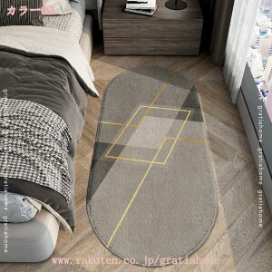 1000~OFFN[| CeA Z^[O J[ybg p ~ߕt O}bg 􉽊w͗l イ  킢 JtF 􂦂 kƋ zbgJ[ybgΉ 䏊}b