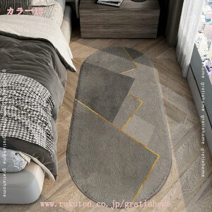 777~OFFN[| 􂦂郉O}bg J[ybg k O ~ O~  ~ߕt 􉽊w ᔽ 킢  ӂӂ a q rO イ ȉ~` g[Ή 