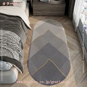 1000~OFFN[| 􂦂郉O}bg J[ybg k O ~ O~  ~ߕt 􉽊w ᔽ 킢  ӂӂ a q rO イ ȉ~` g[Ή 