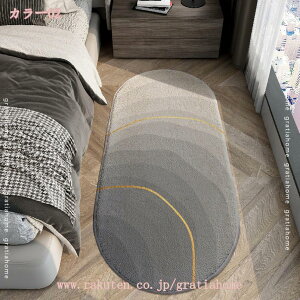 300~OFFN[| 􂦂郉O}bg J[ybg k O ~ O~  ~ߕt 􉽊w ᔽ 킢  ӂӂ a q rO イ ȉ~` g[Ή 