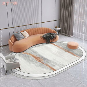 K}bg ԃO J[ybg 􂦂郉O ėp k ȉ~` O}bg  e[N ݑ h_j ~ߕt RpNg R hL ďH~ [ g[Ή ܂肽݉\ IV 