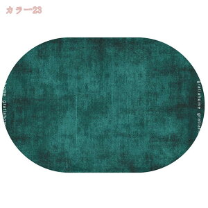 1000~OFFN[| K}bg ԃO J[ybg 􂦂郉O ėp k ȉ~` O}bg  e[N ݑ h_j ~ߕt RpNg R hL ďH~ [ g[Ή ܂肽