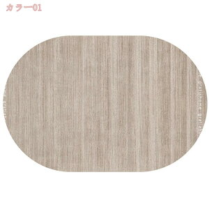 1000~OFFN[| K}bg ԃO J[ybg 􂦂郉O ėp k ȉ~` O}bg  e[N ݑ h_j ~ߕt RpNg R hL ďH~ [ g[Ή ܂肽