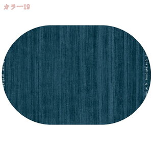 1000~OFFN[| K}bg ԃO J[ybg 􂦂郉O ėp k ȉ~` O}bg  e[N ݑ h_j ~ߕt RpNg R hL ďH~ [ g[Ή ܂肽