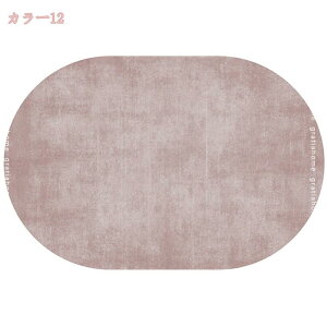 1000~OFFN[| K}bg ԃO J[ybg 􂦂郉O ėp k ȉ~` O}bg  e[N ݑ h_j ~ߕt RpNg R hL ďH~ [ g[Ή ܂肽