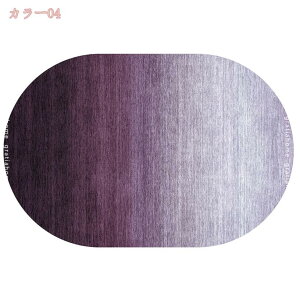 1000~OFFN[| K}bg ԃO J[ybg 􂦂郉O ėp k ȉ~` O}bg  e[N ݑ h_j ~ߕt RpNg R hL ďH~ [ g[Ή ܂肽