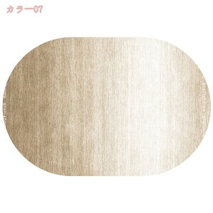 777~OFFN[| ȉ~`}bg O Z^[ }bg 􉽊w͗l k O J[ybg ~ y ʔN rOO a  rO Lb` hA փ}bg CeA m m