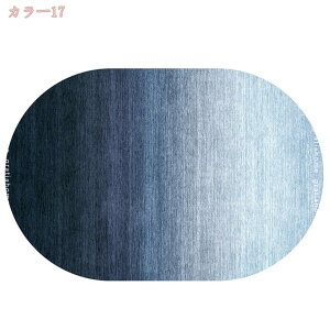 1670~OFFN[| K}bg ԃO J[ybg 􂦂郉O ėp k ȉ~` O}bg  e[N ݑ h_j ~ߕt RpNg R hL ďH~ [ g[Ή ܂肽