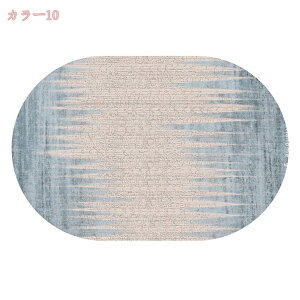 1000~OFFN[| K}bg ԃO J[ybg 􂦂郉O ėp k ȉ~` O}bg  e[N ݑ h_j ~ߕt RpNg R hL ďH~ [ g[Ή ܂肽