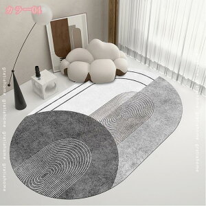 500~OFFN[| tA}bg ȉ~` Z^[O `FA}bg CeA}bg O O}bg J[ybg 􂦂 ې ᔽ ~ߕt k [΍ Snǂ I[V[Y