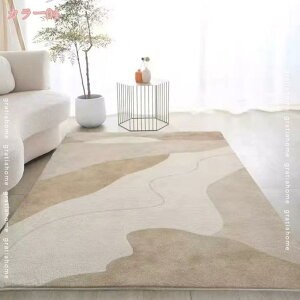 xbhTCh O ` イ ׂǂ ې J[ybg }bg ~ EHbVu R hL I[V[Y  Q z Mtg l炵 ItBXp}bg a